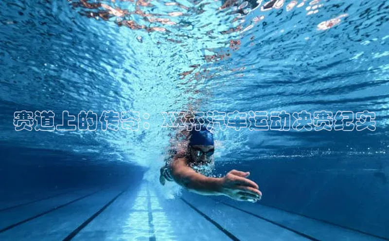 杏耀注册登录官网