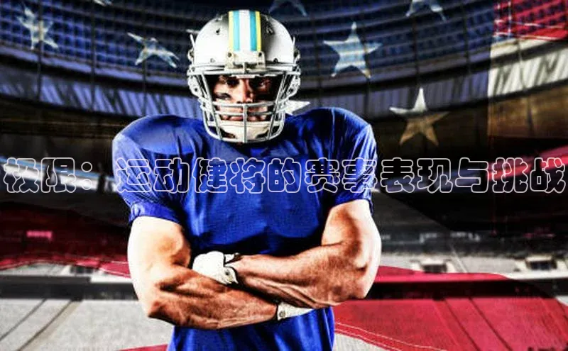 杏耀平台测速登陆