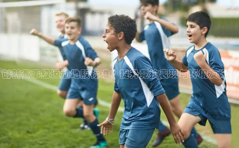 杏耀平台线路测速