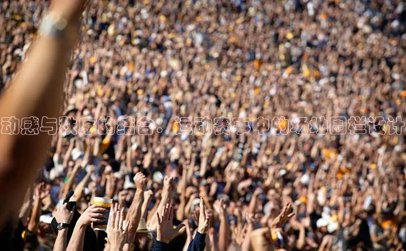 杏耀注册登录官网