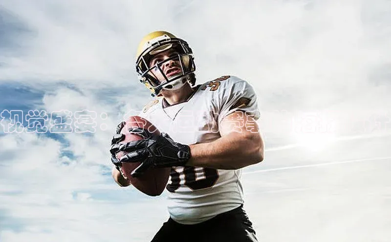 杏耀平台登录方式