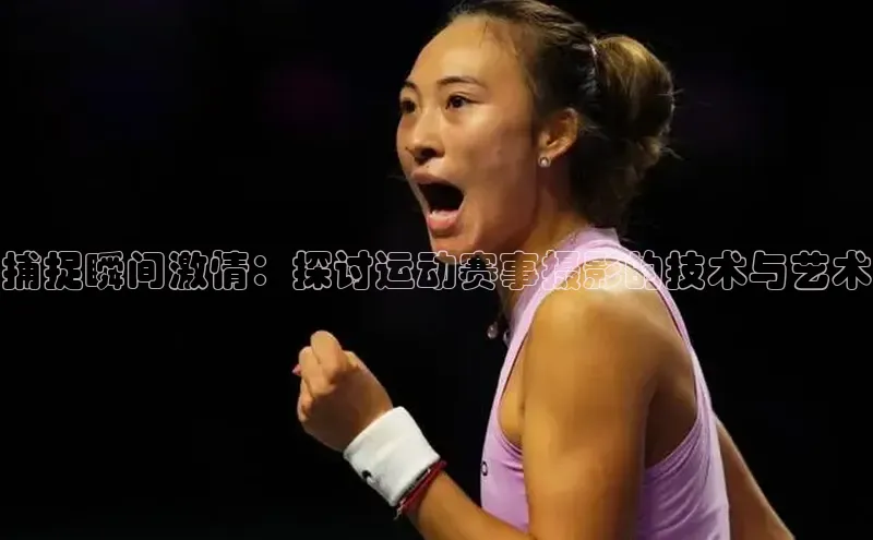 杏耀手机网页版登录