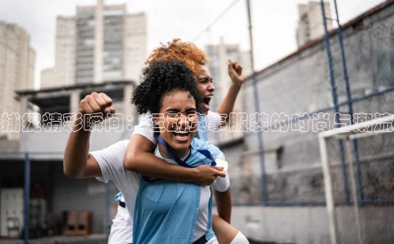 杏耀注册登录官网