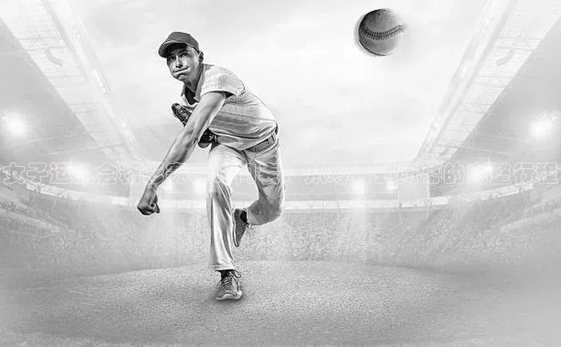 杏耀注册登录测速