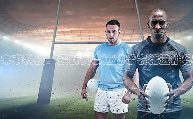 杏耀手机网页登录入口