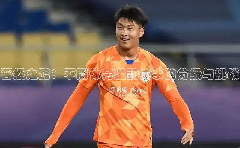 杏耀平台代理注册