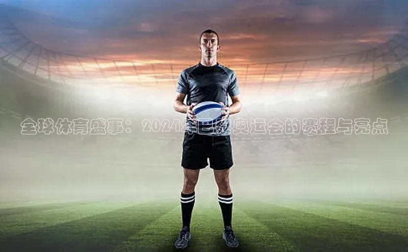 杏耀手机网页登录入口