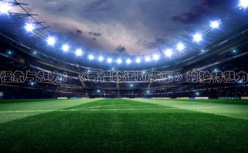 杏耀平台测速地址