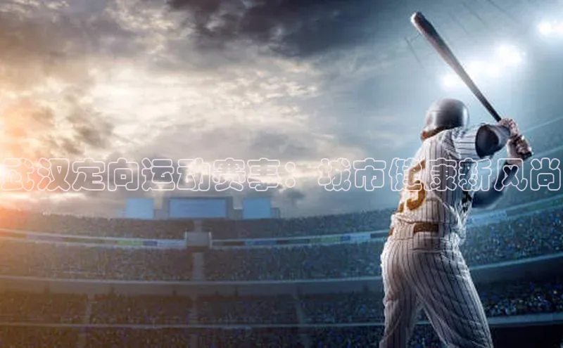 杏耀平台登录方式