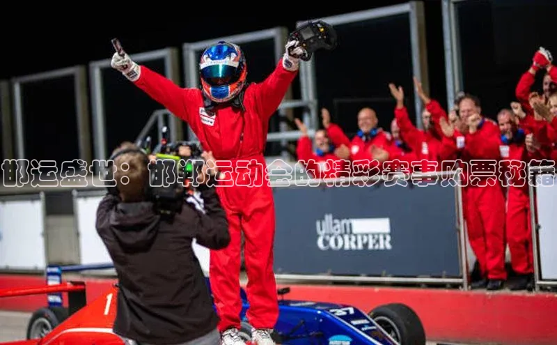 杏耀手机网页登录入口