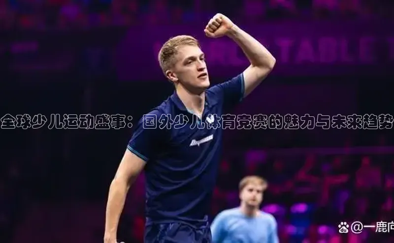 杏耀平台测速地址