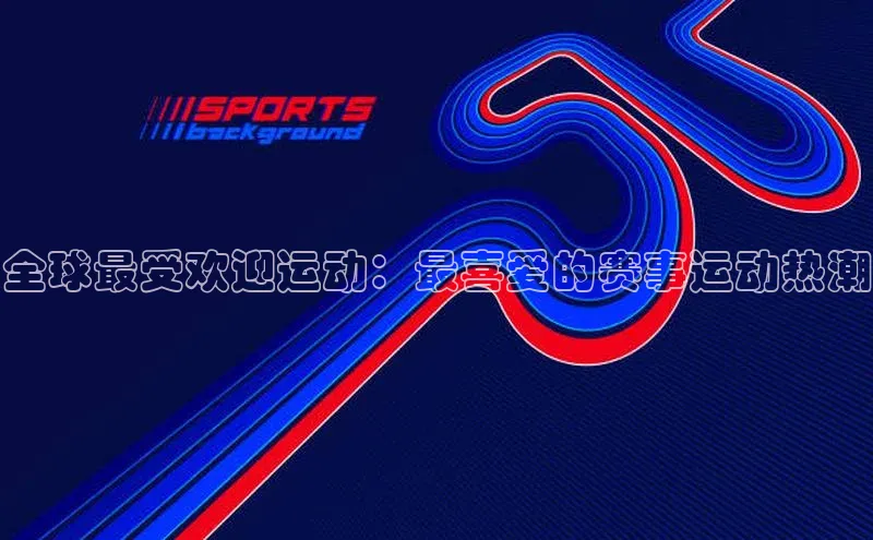 杏耀平台测速登陆