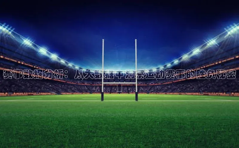 杏耀注册登录平台