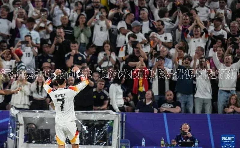 杏耀平台登录入口