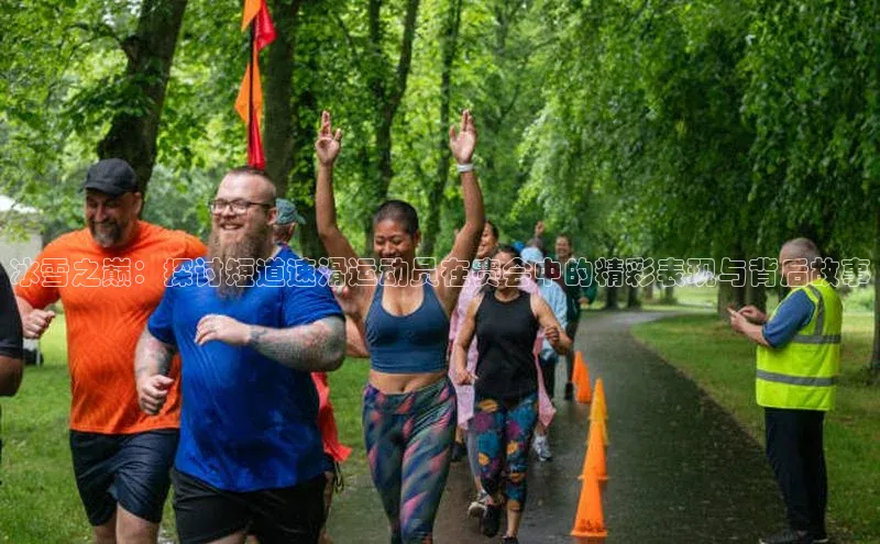 杏耀手机登录线路测速