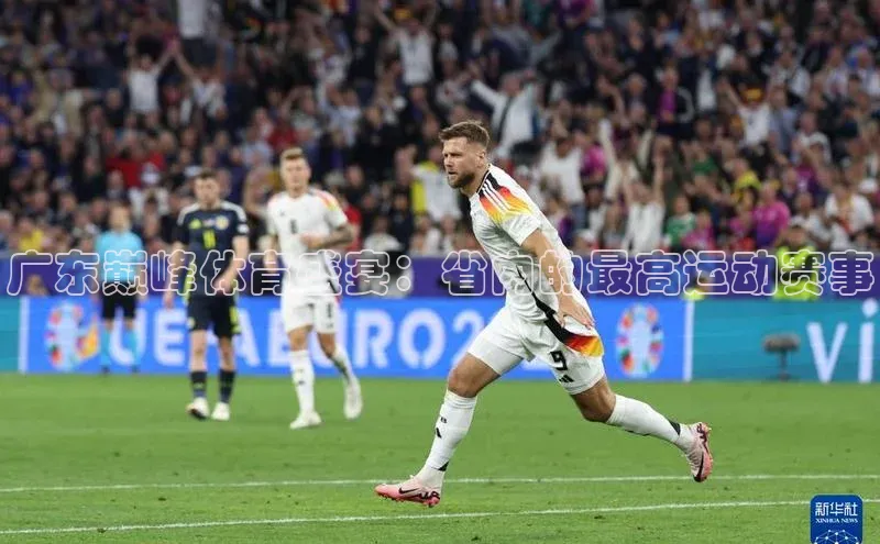 杏耀注册登录官网