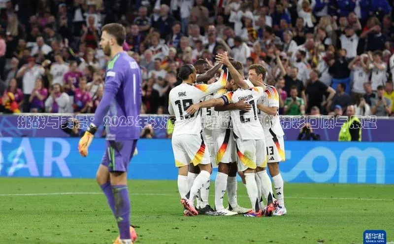 杏耀平台测速登陆