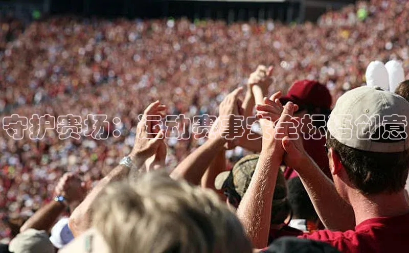 杏耀手机网页版登录