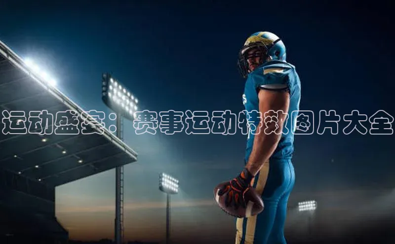 杏耀平台代理注册