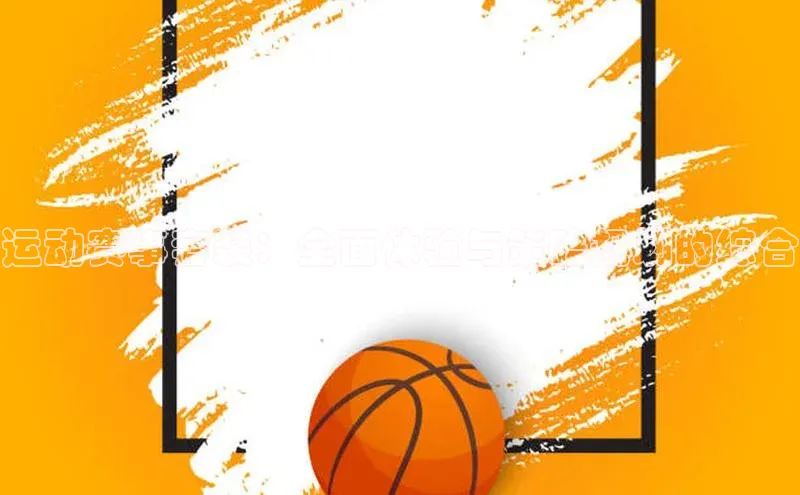 杏耀平台登陆测速