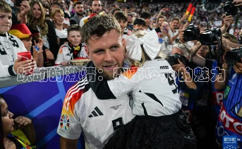 杏耀平台官方登录