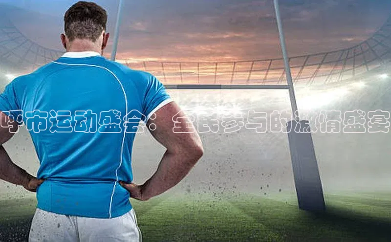 杏耀手机登录线路测速