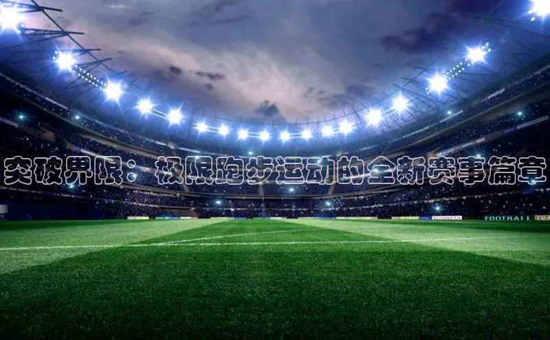 杏耀平台登录网址