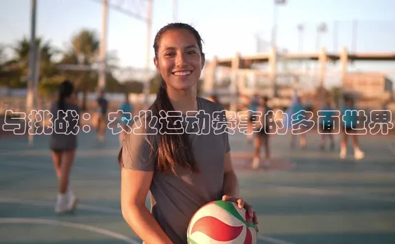 杏耀平台登录入口