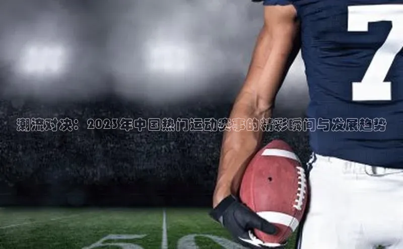 杏耀平台线路测试