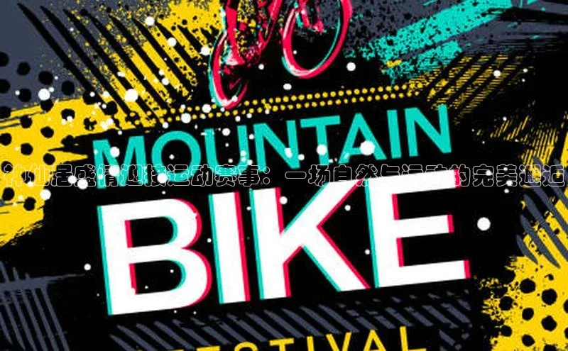 杏耀平台测速登陆