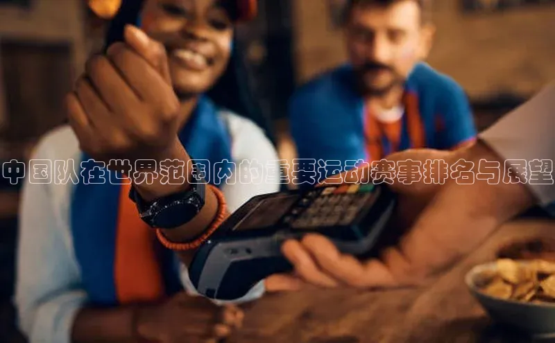 杏耀平台官方登录