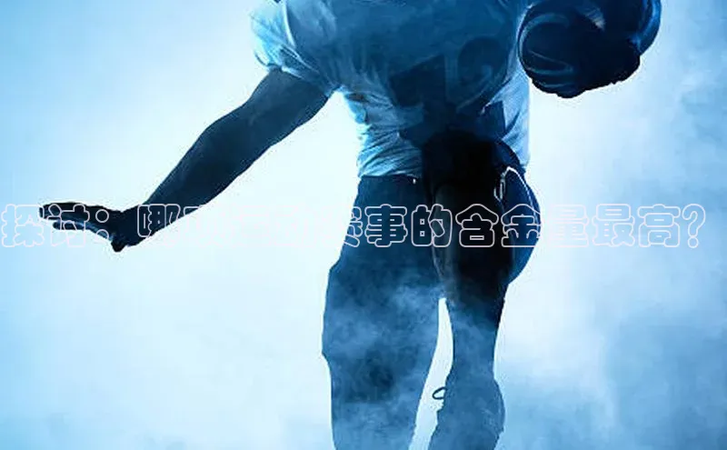 杏耀平台登录网址