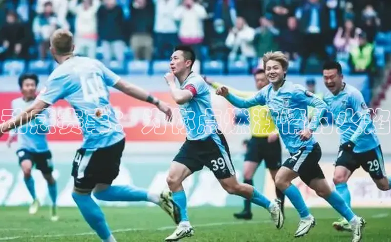 杏耀平台登录方式