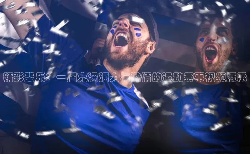 杏耀平台代理注册