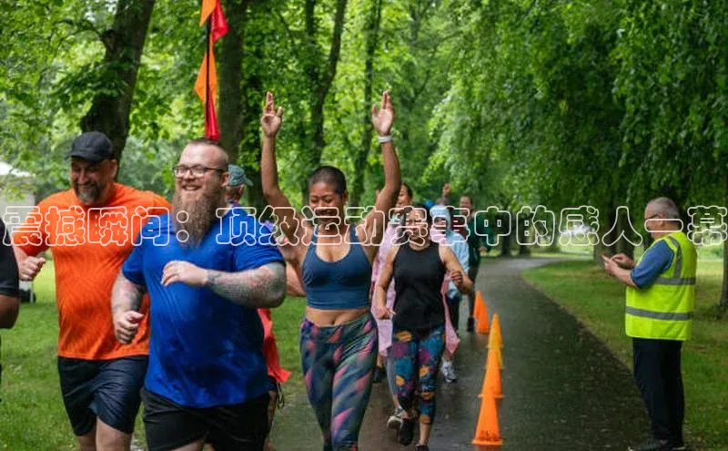 杏耀注册登录平台