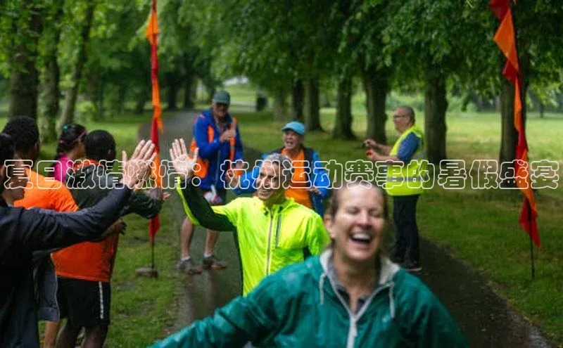 杏耀手机网页版登录