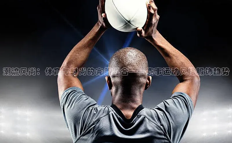 杏耀平台测速登陆