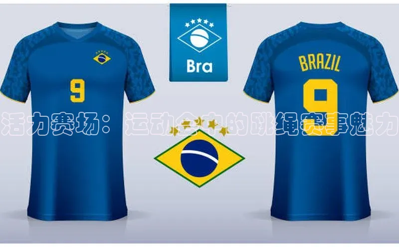 杏耀注册登录官网