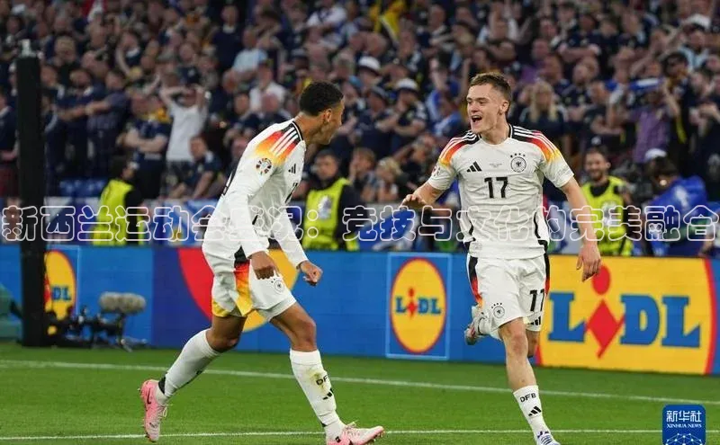 杏耀平台代理注册