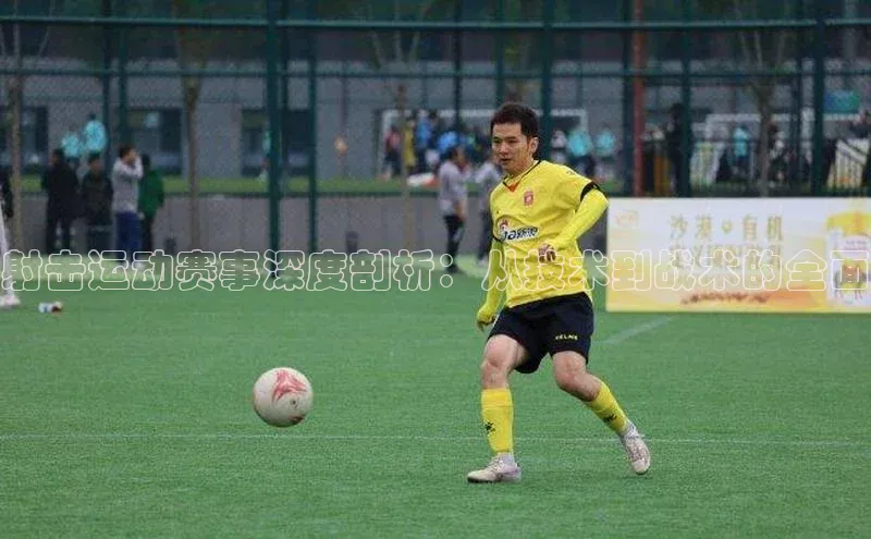 杏耀平台娱乐
