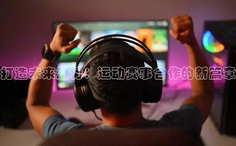 杏耀手机网页登录入口